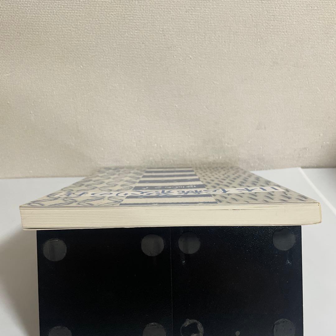 日本伝統絞りの技 榊原あさ子 紫紅社