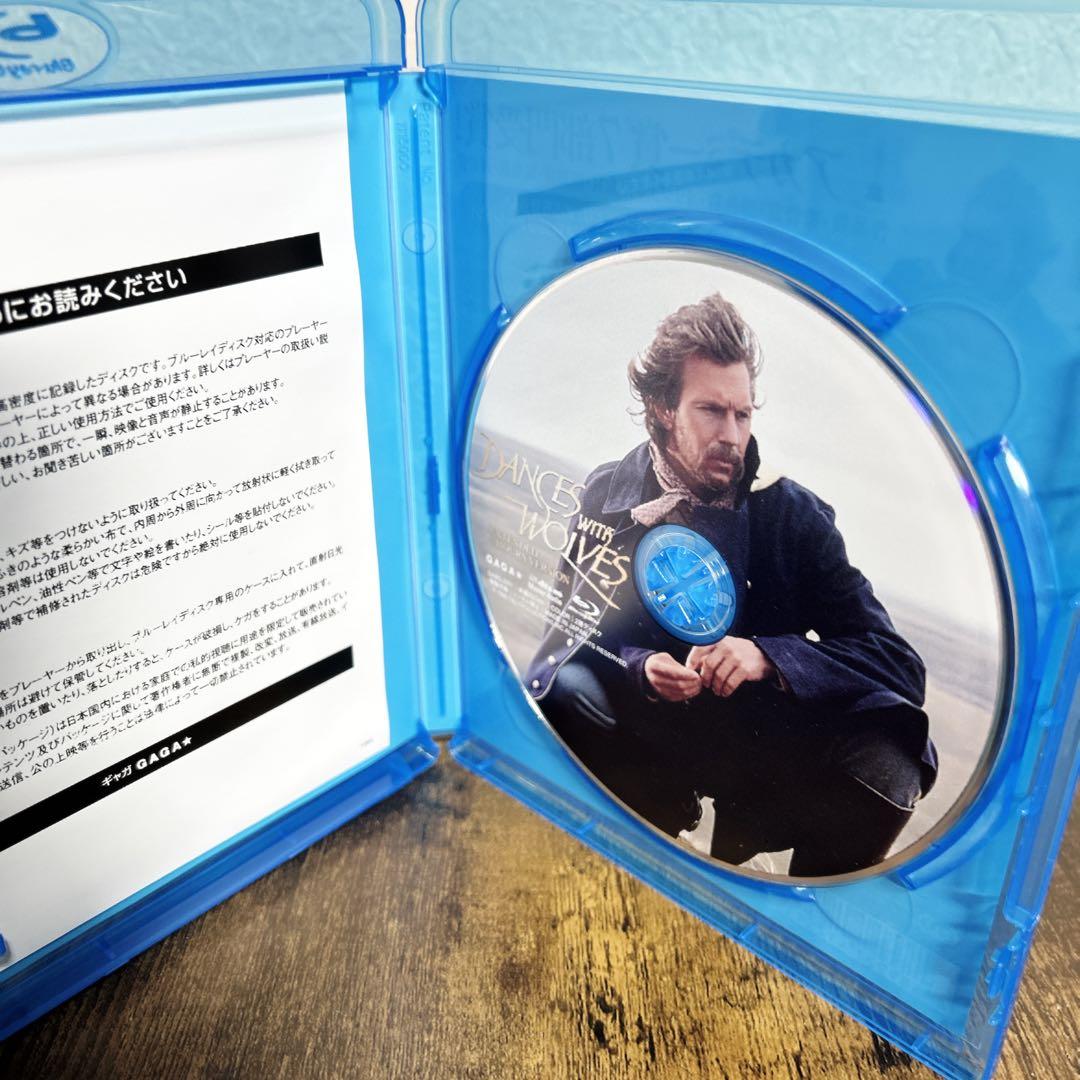 【廃盤•希少】ダンス・ウィズ・ウルブズ エクステンデッド 4時間ヴァージョン