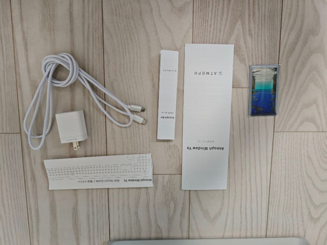 Atmoph Window Yo 2点＋Sunlihgt Bar2点＋Scope