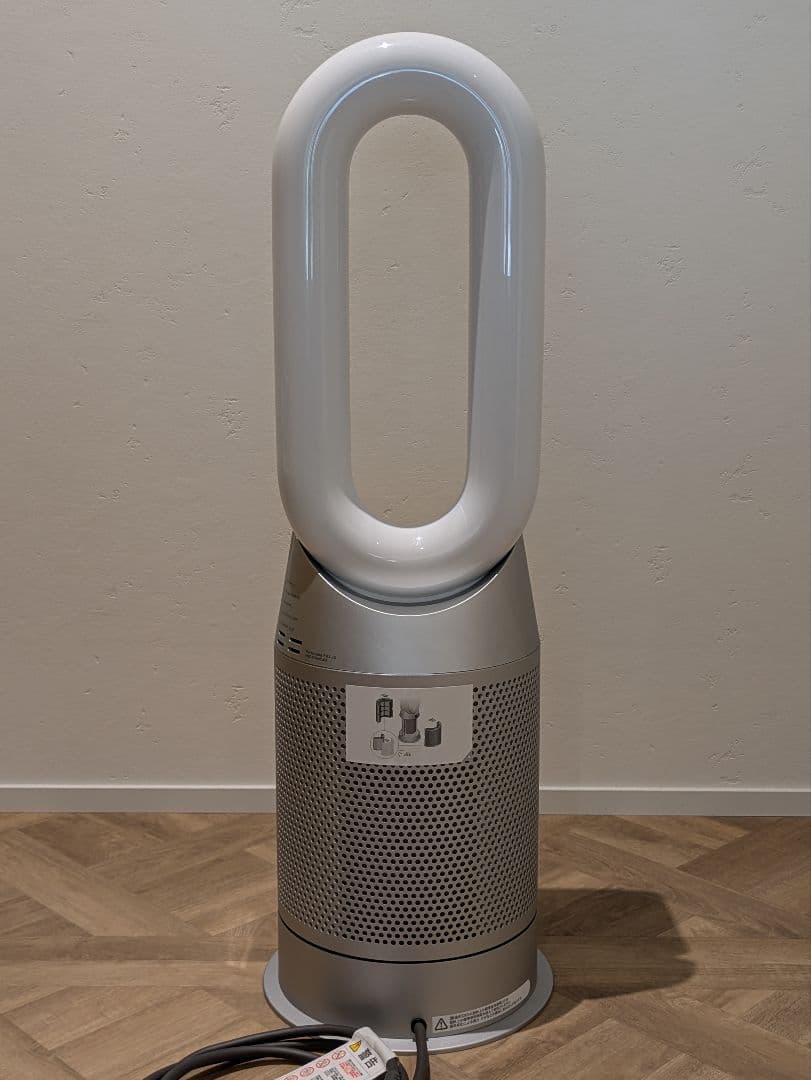【美品】Dyson Purifier Hot+Cool™ 空気清浄ファンヒーター