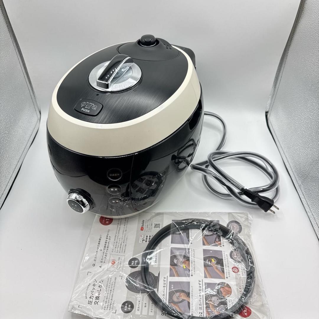 酵素玄米Labo 超高圧 酵素玄米炊飯器 MM03JP 予備パッキン付き