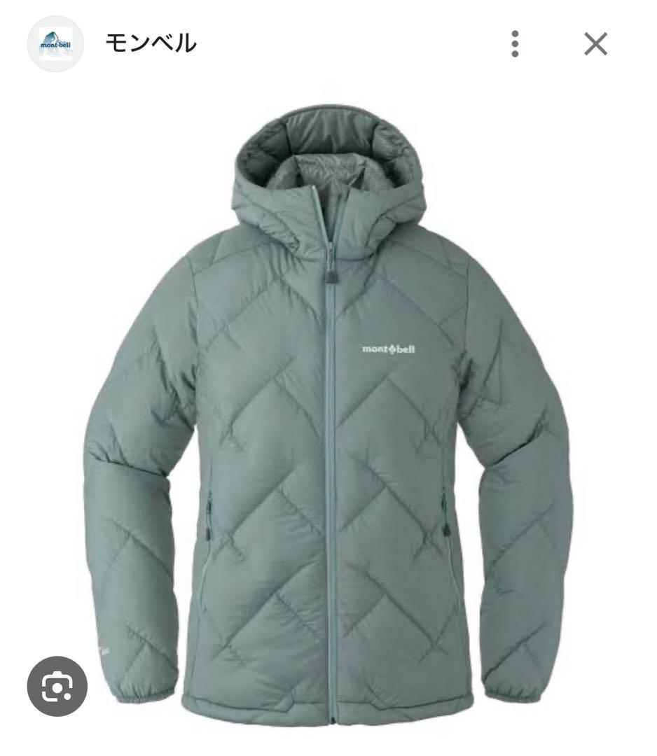 r*u様 【完売品❗️】mont-bell フード付き ネージュダウン ミントグ