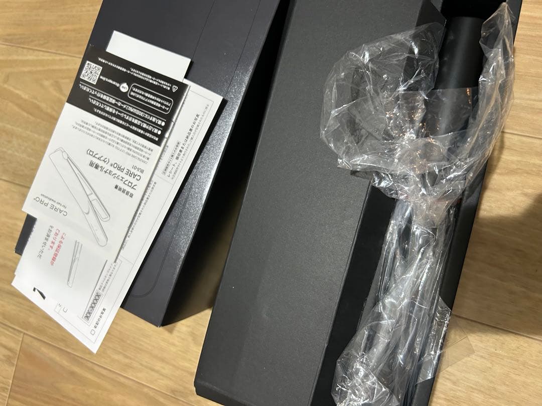 CARE PRO ケアプロ　ヘアケア