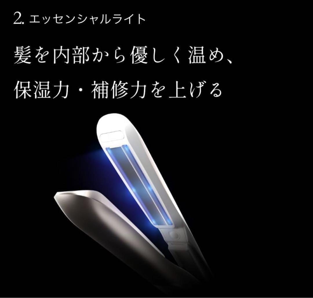 CARE PRO ケアプロ　ヘアケア