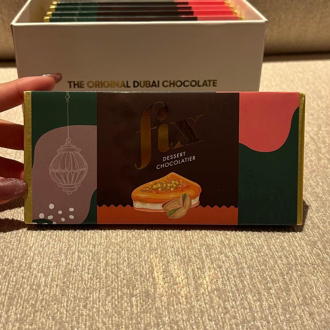 Fix dessert chocolate ピスタチオ ダーク6枚　箱付き