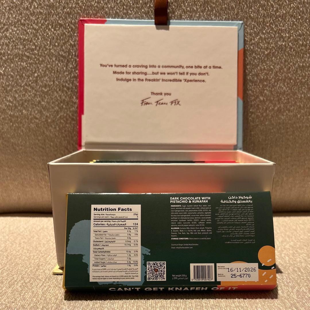 Fix dessert chocolate ピスタチオ ダーク6枚　箱付き