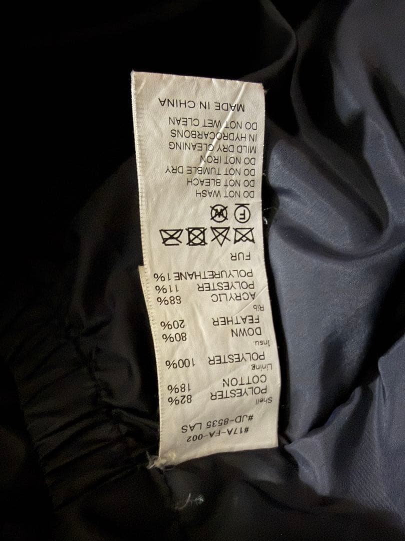 Danton ダウンジャケット