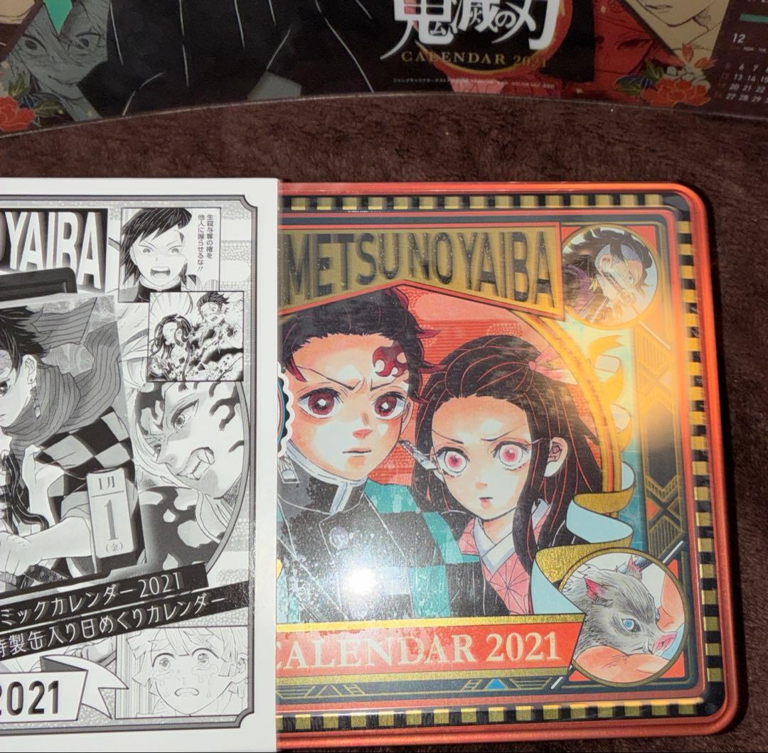 新品未使用 予約特典ポスター付き 原作 缶入カレンダー 鬼滅の刃 2021年版
