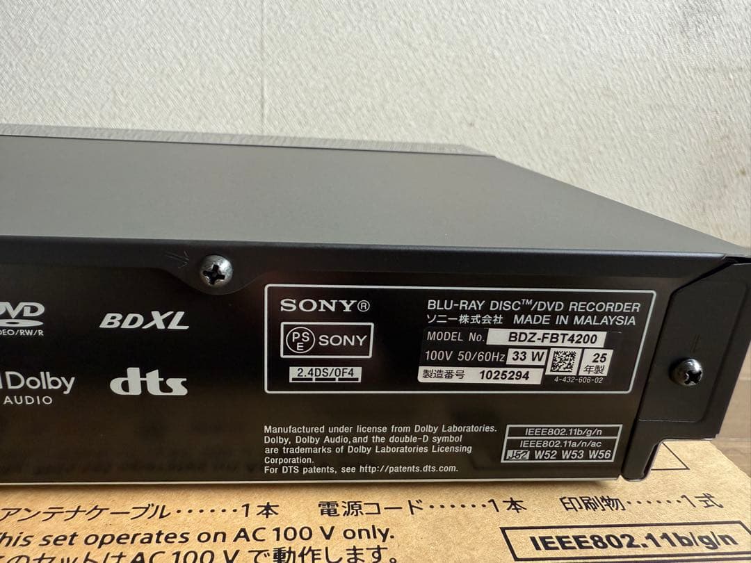 Sony BDZ-FBT4200 25年製