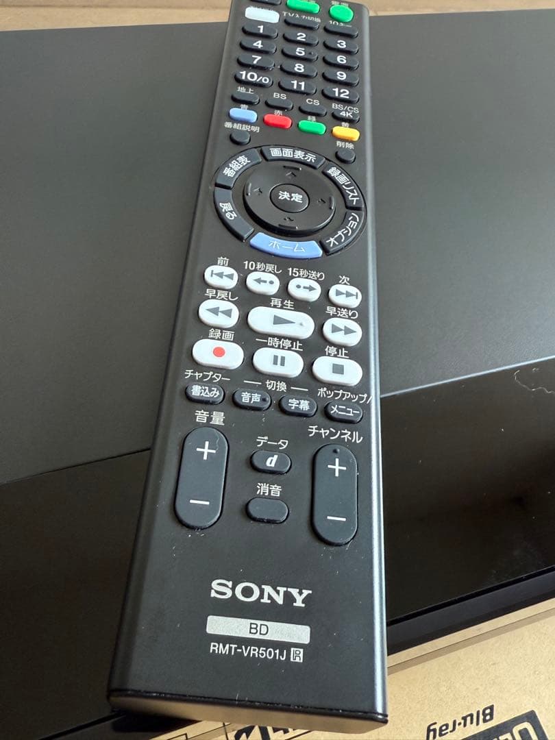Sony BDZ-FBT4200 25年製