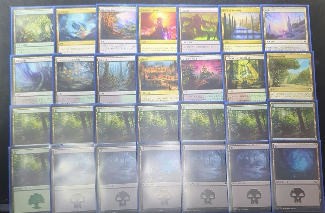 統率者デッキ　エルフの刃、ラスリル　など