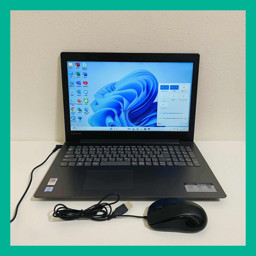 Y985 LENOVOノートパソコンSSD第7世代Windows11オフィス付き