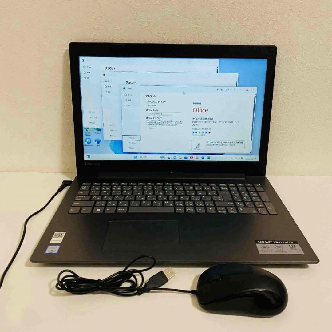 Y985 LENOVOノートパソコンSSD第7世代Windows11オフィス付き