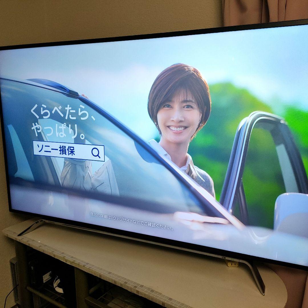 TOSHIBA[2015年製品]58Z20X