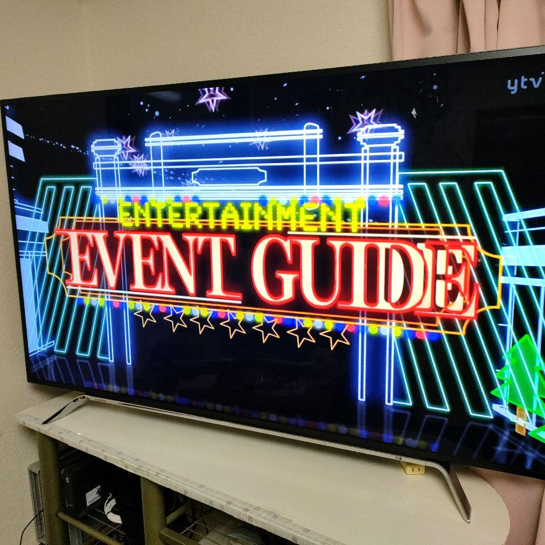 TOSHIBA[2015年製品]58Z20X