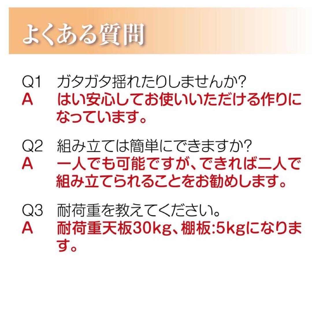 カウンターテーブル 食器収納 キッチンカウンター バーカウンター ブラック