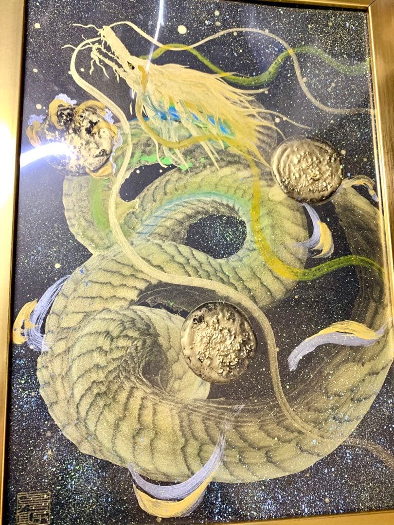 【一筆龍エネルギーアート】　辰　隕石　絵　絵画　龍　龍神　置物　開運　竜