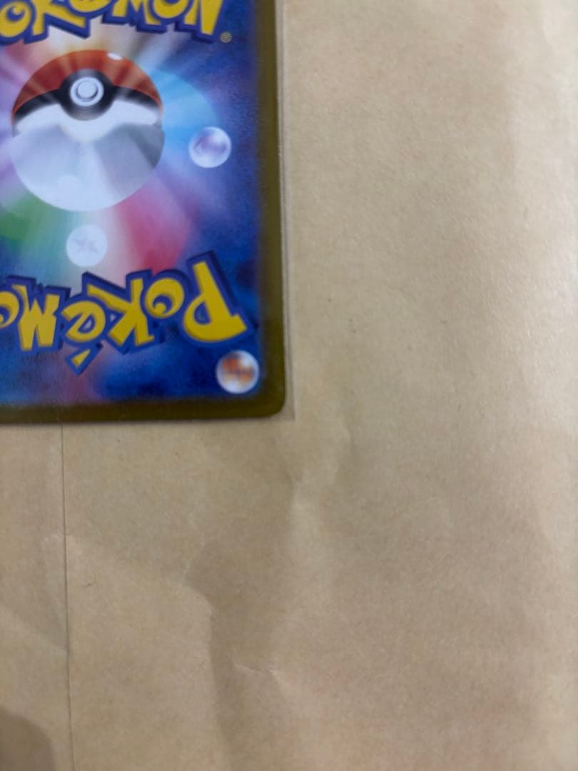 メガサーナイトEX 360レアリティ ポケモンカード