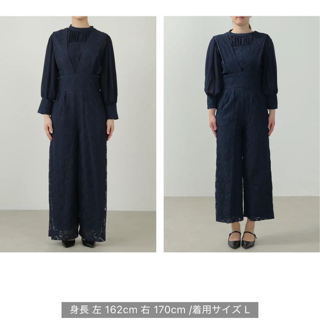 【まぁちぃ】幾何学柄 レース セットアップ パンツ オケージョンドレス