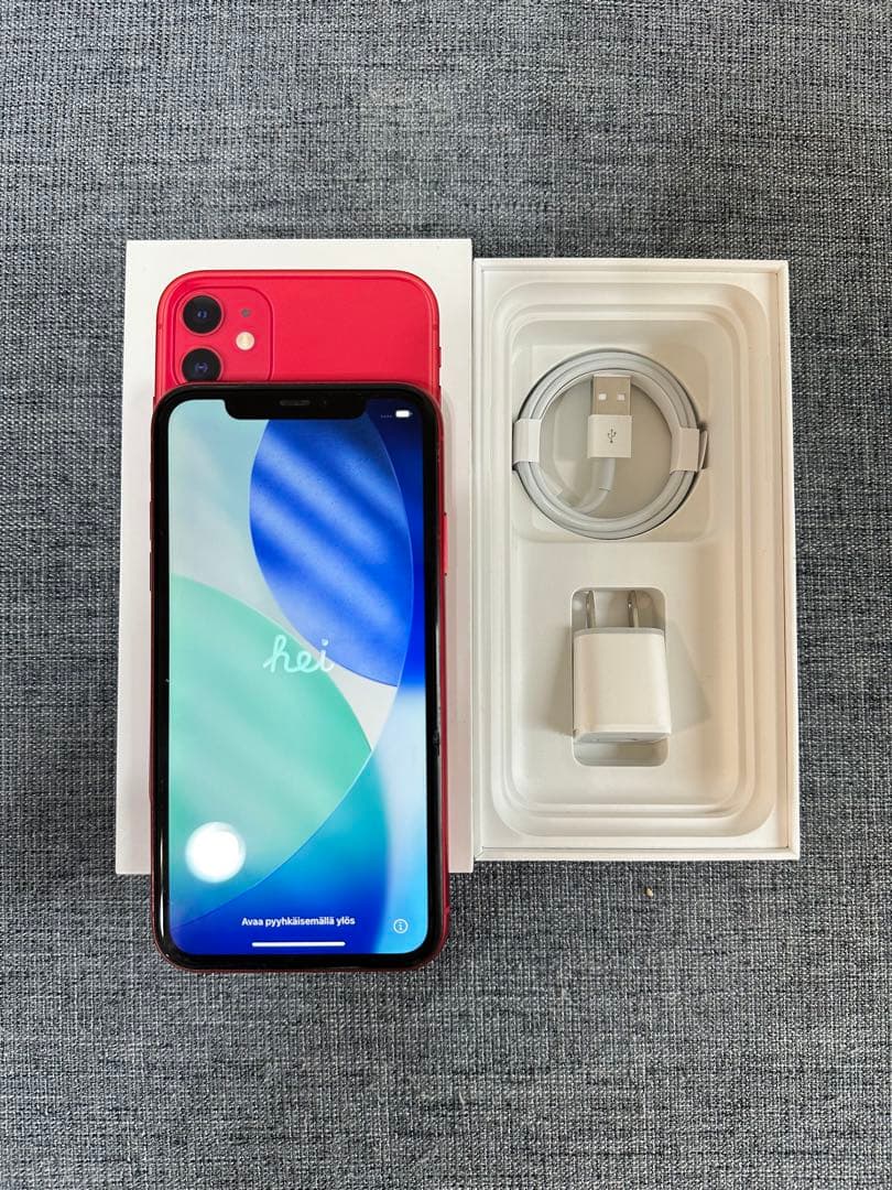 Apple iPhone 11 【新品の充電器とケーブル付】