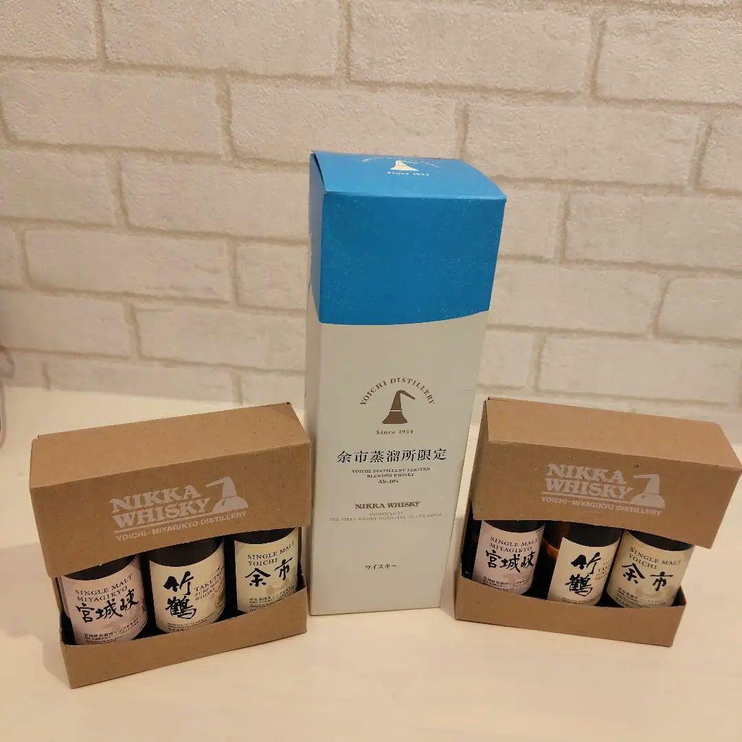 余市蒸溜所限定ブレンデッドウイスキー ミニボトル50ml 宮城峡 竹鶴 余市
