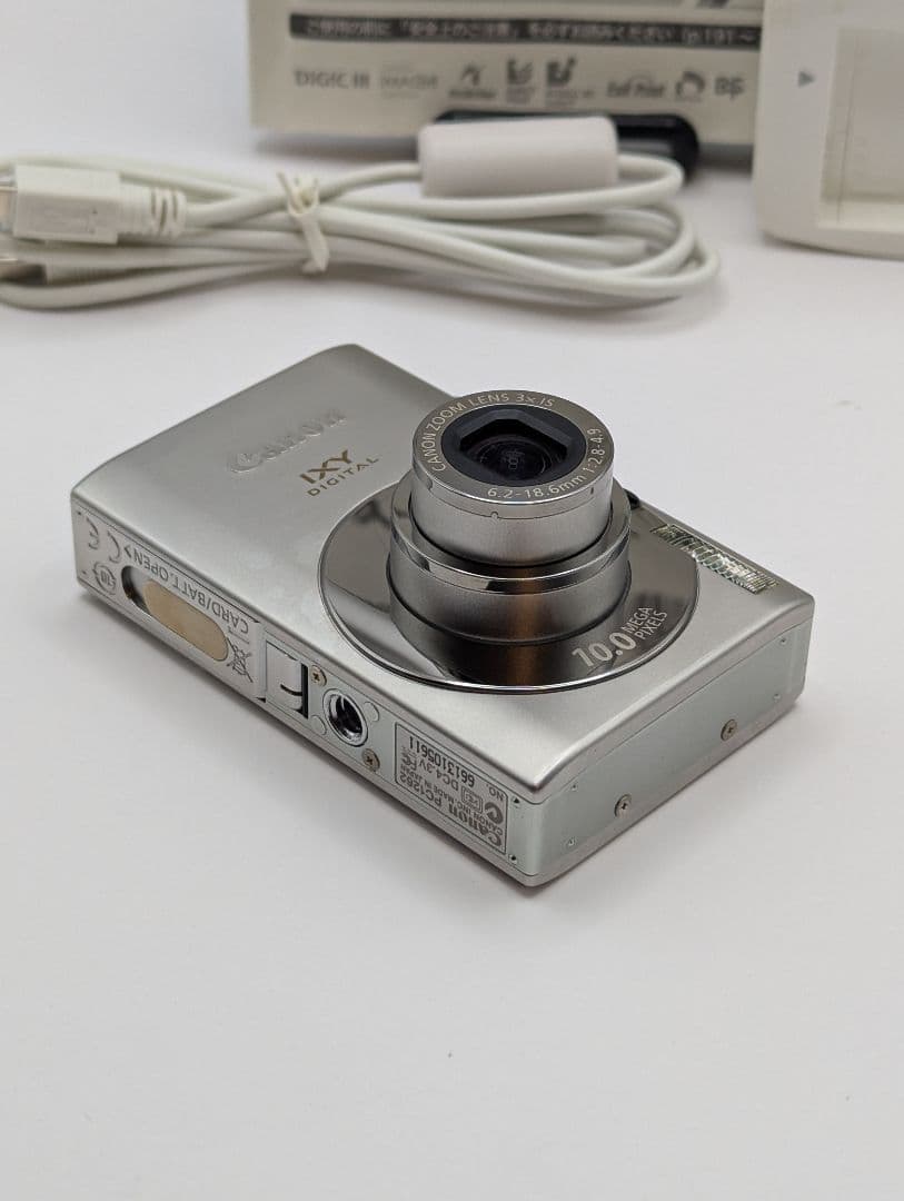 Canon IXY DIGITAL 25 IS シルバー