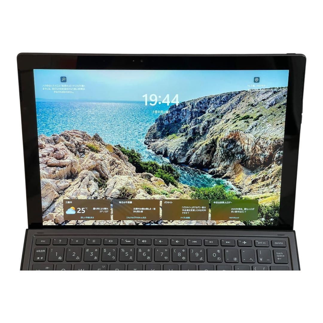 Windowsタブレット本体 HP Spectre x2 Detachable 12-c001TU