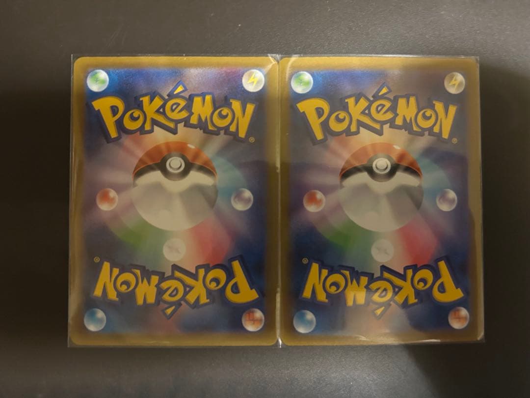 【メガドリームEX】メガリザードンX ex MA美品