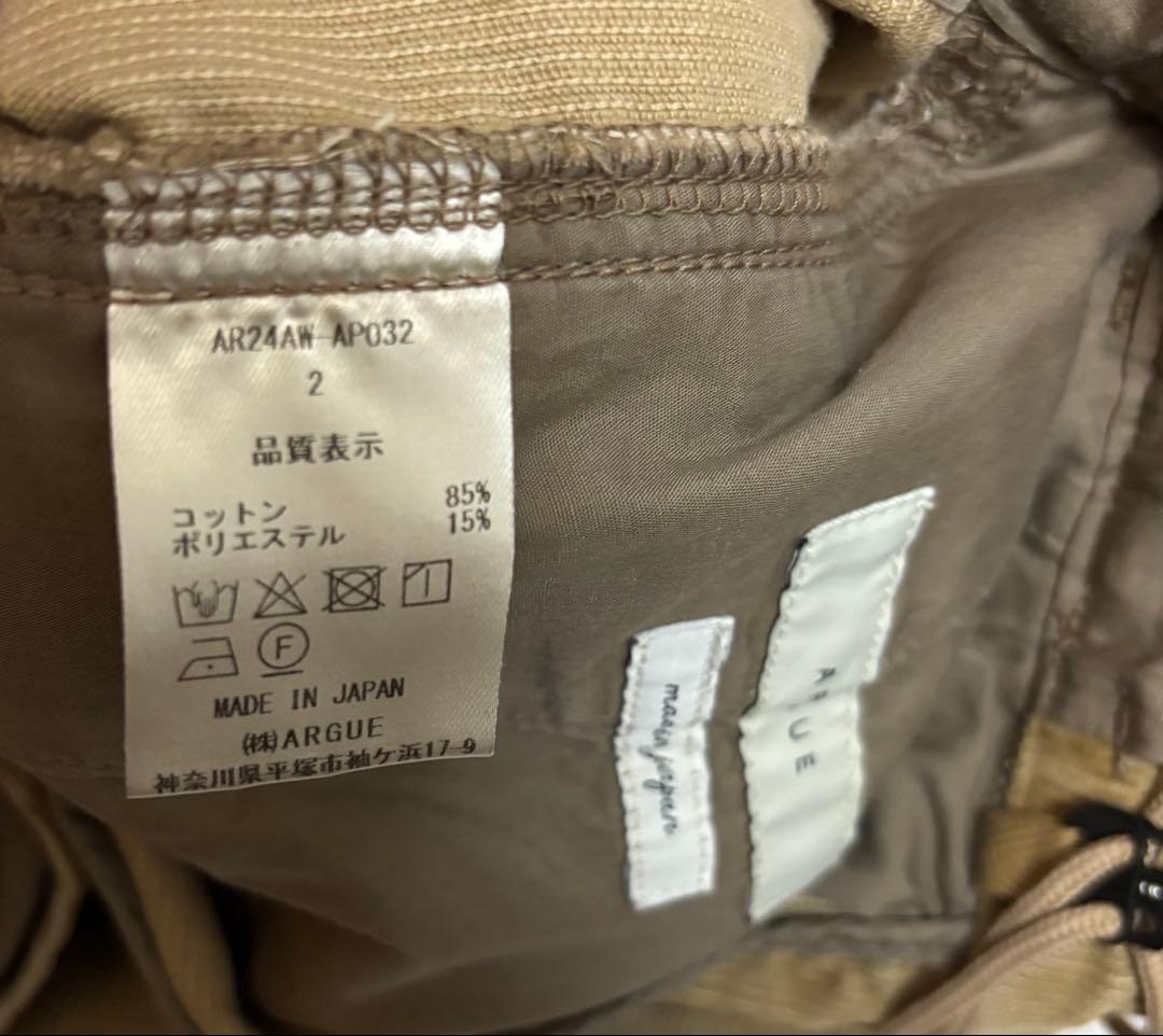 10月いっぱいまで‼️アーギュー argueコーデュロイパンツサイズ②