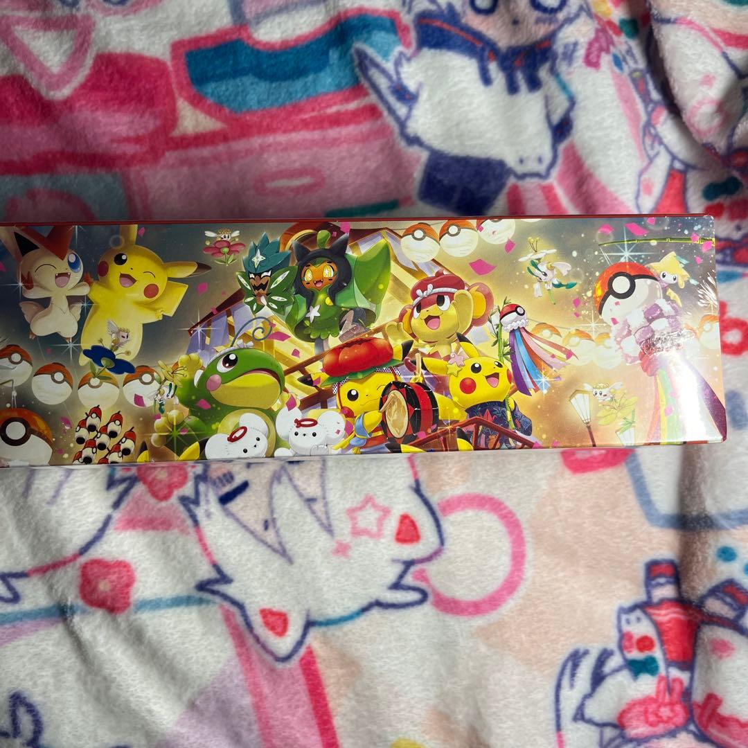 ポケモンセンター トウホク スペシャルBOX カード未開封品 ポケセン