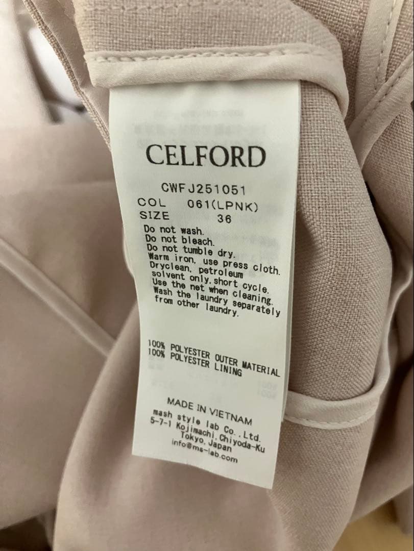 【新品未使用】CELFORD セルフォード♪ダブルテーラードジャケット LPNK