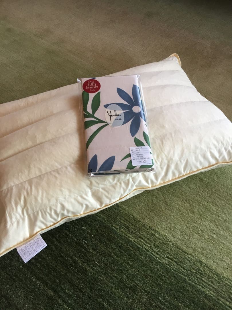 【じゅんこ】シビラ　コラソン　敷パッドカンポ　枕カバー　羽根パイプ枕