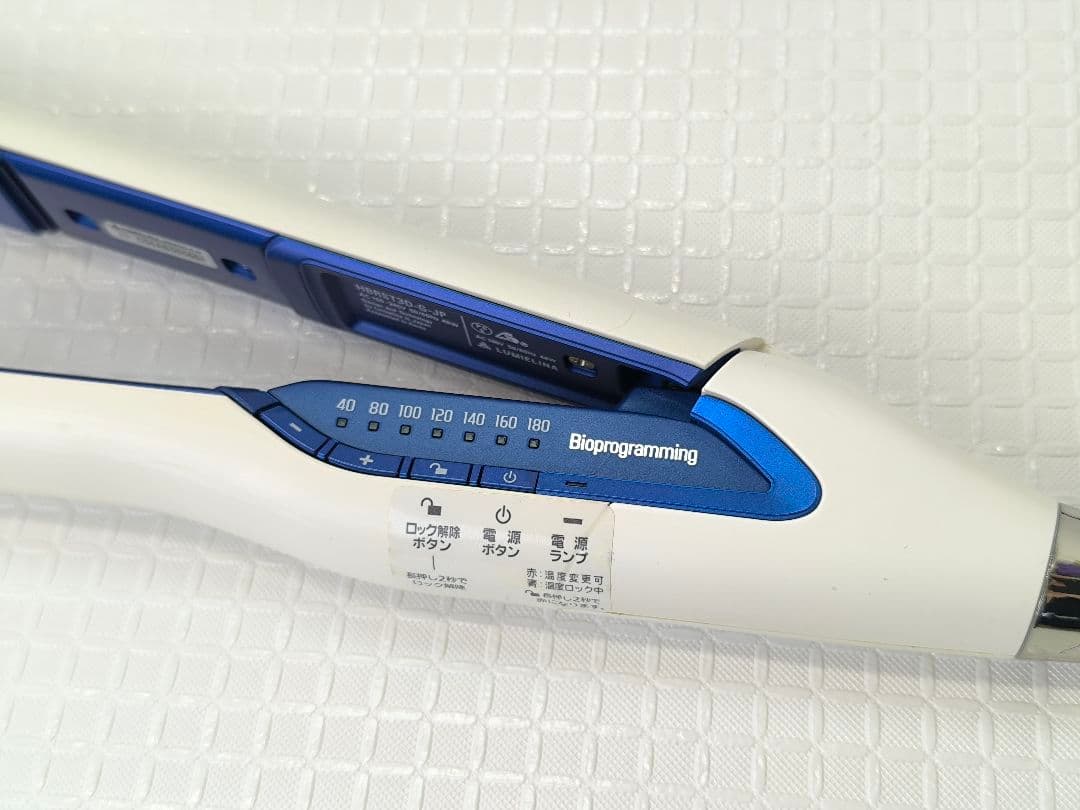 ヘアビューロン 3D Plus ストレート　リュミエリーナ　ヘアアイロン　64