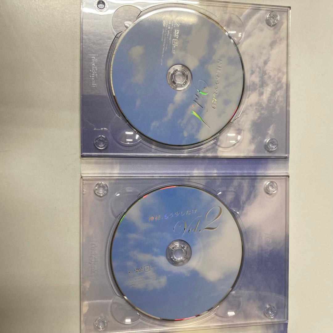 D0104 神様,もう少しだけ〈4枚組〉