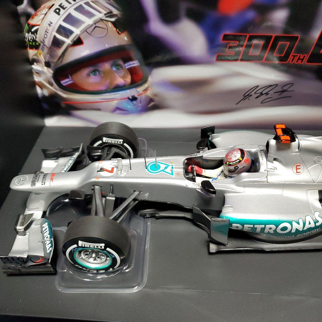 300戦目記念 ミハエル・シューマッハ F1 W02 1/18
