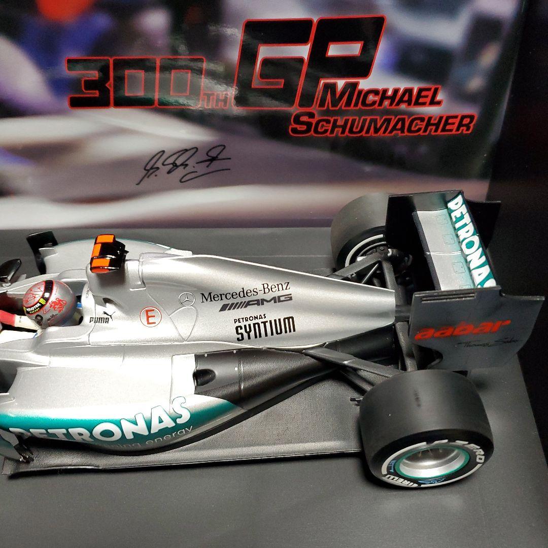 300戦目記念 ミハエル・シューマッハ F1 W02 1/18