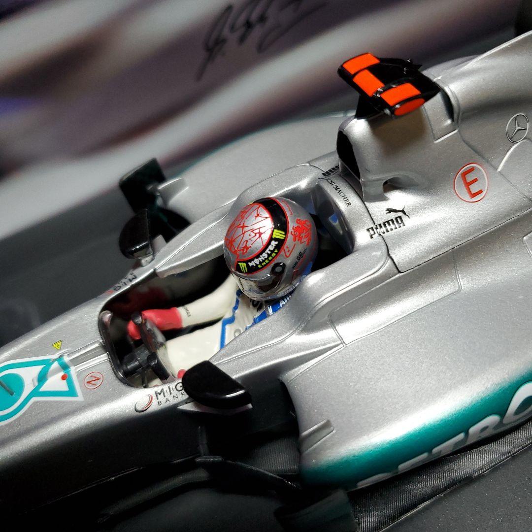 300戦目記念 ミハエル・シューマッハ F1 W02 1/18