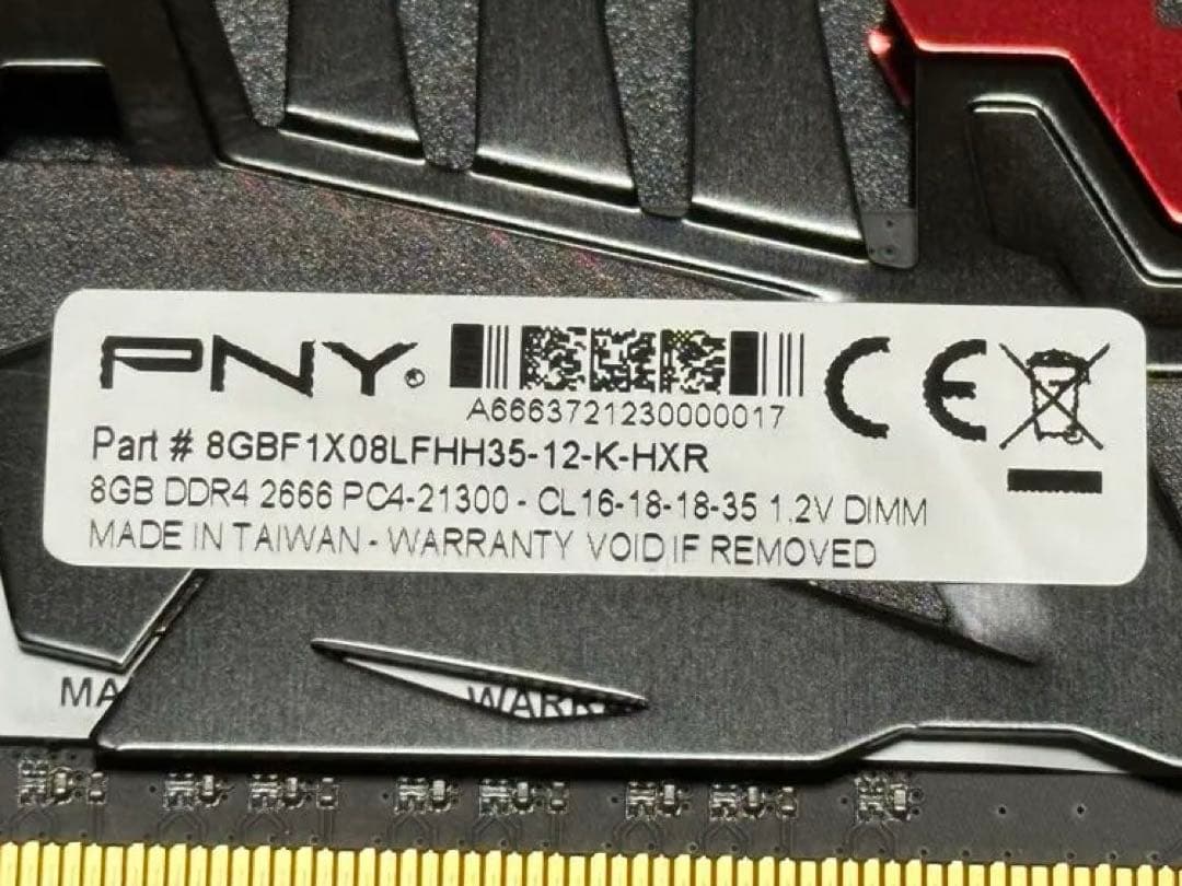 【動作保証】DDR4-2666 16GB(8GB×2) PNY P0046