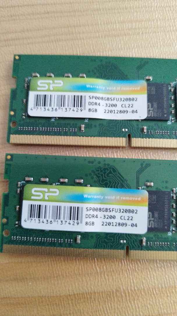16GB DDR4-3200 SO-DIMM 8GBx2枚組