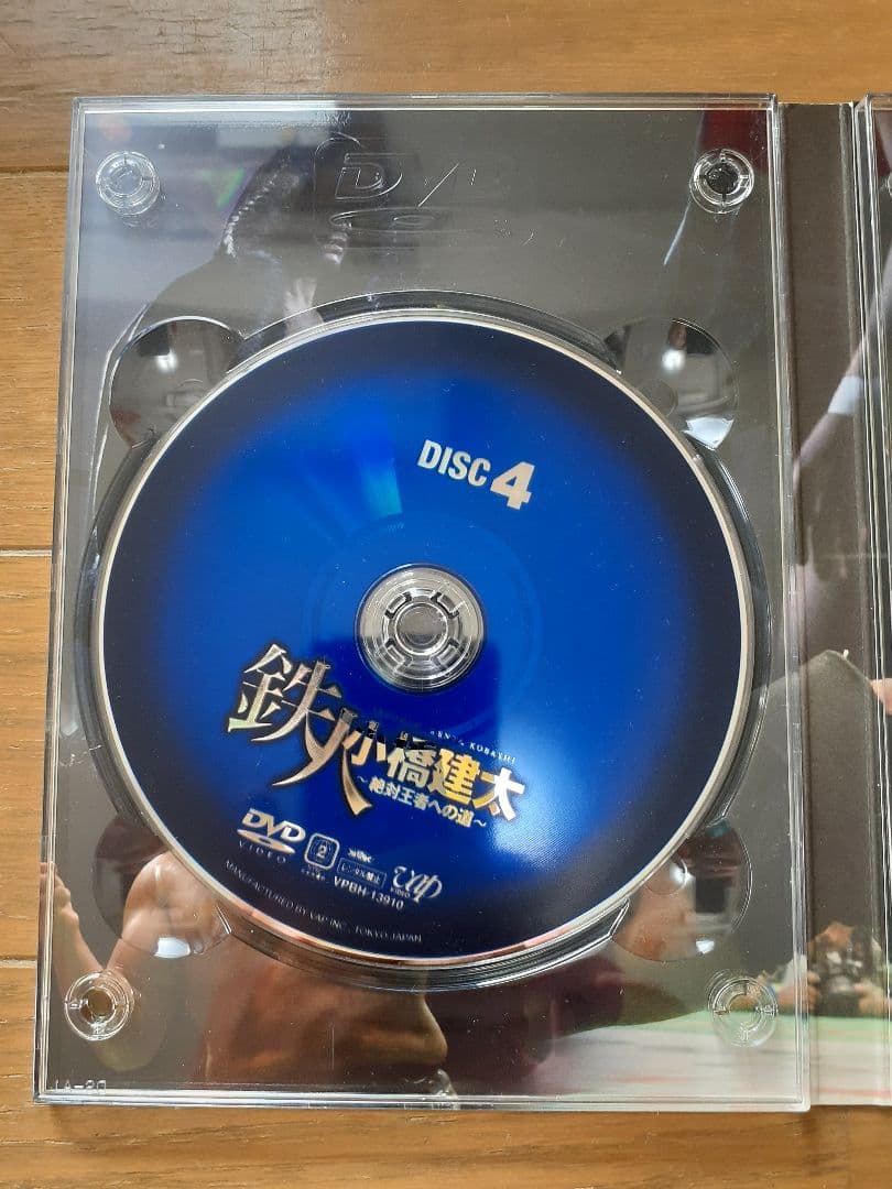プロレス　小橋建太　DVD