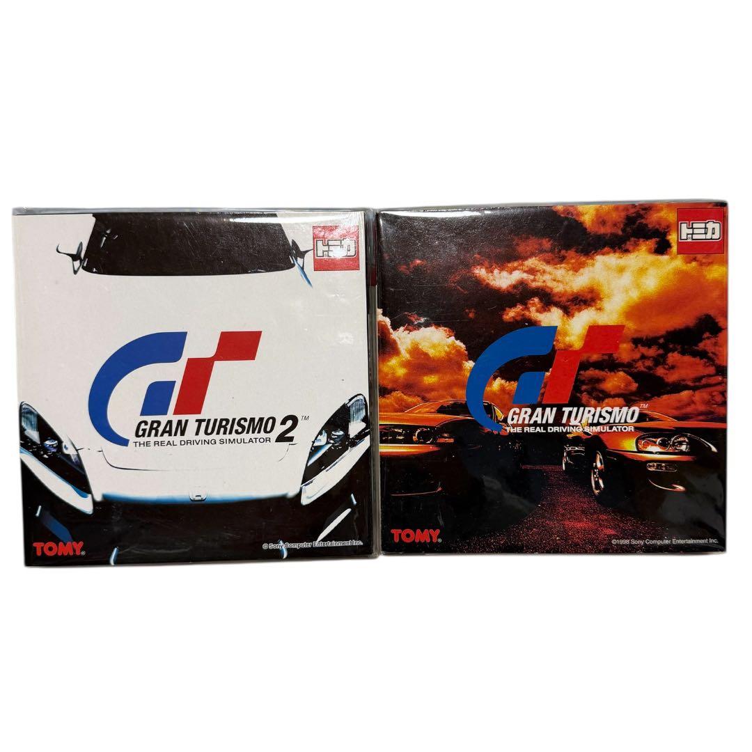 1/31まで値下げ！トミカ グランツーリスモ 2点セット