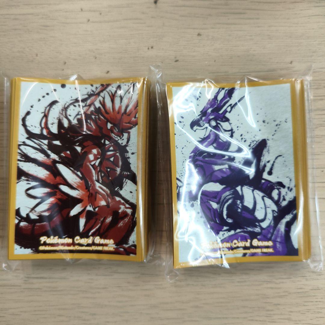 ポケモンカード　2024竜王戦　デッキシールド　未開封　スリーブ