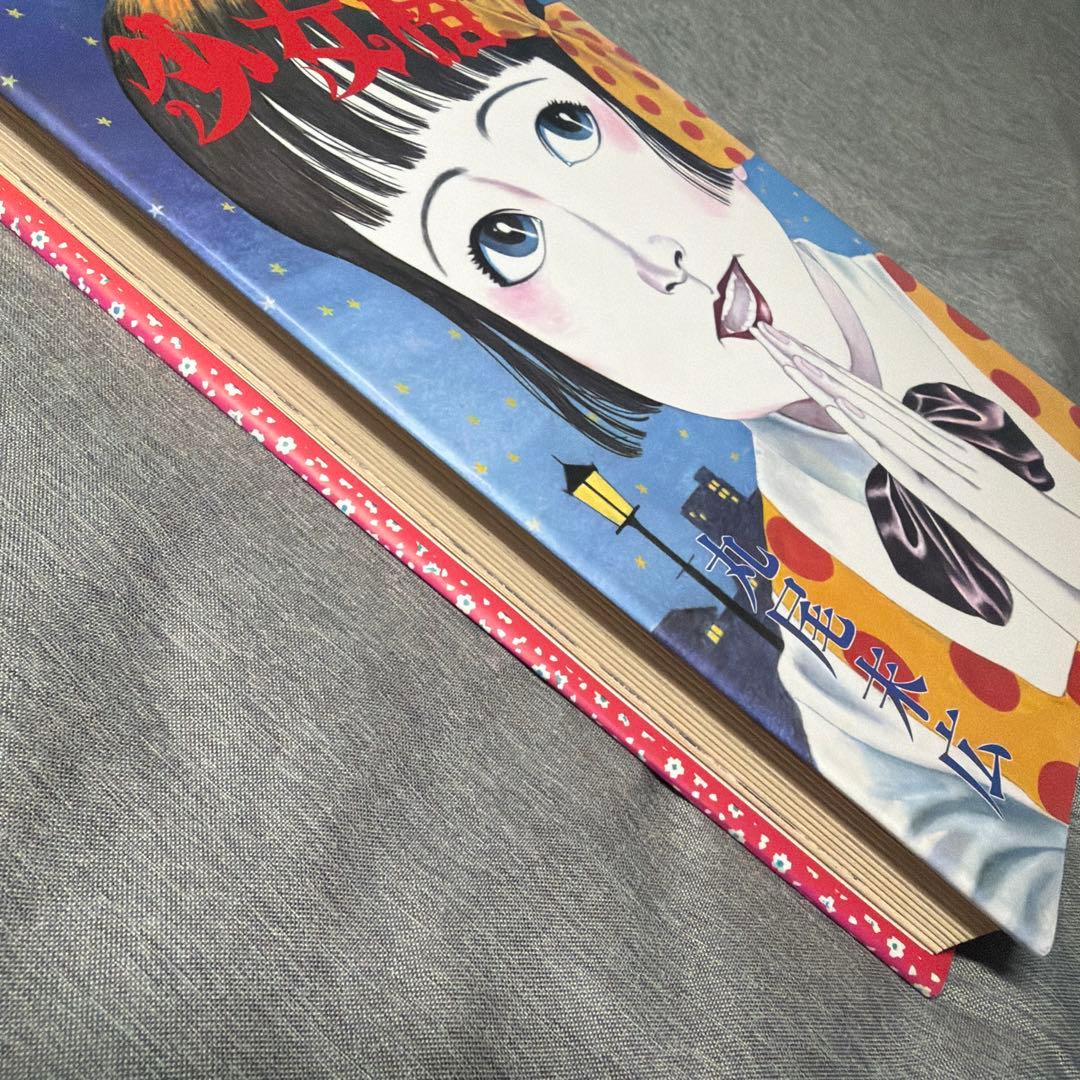 特別ご優待価格 商品　7日まで【14999円→10999円】