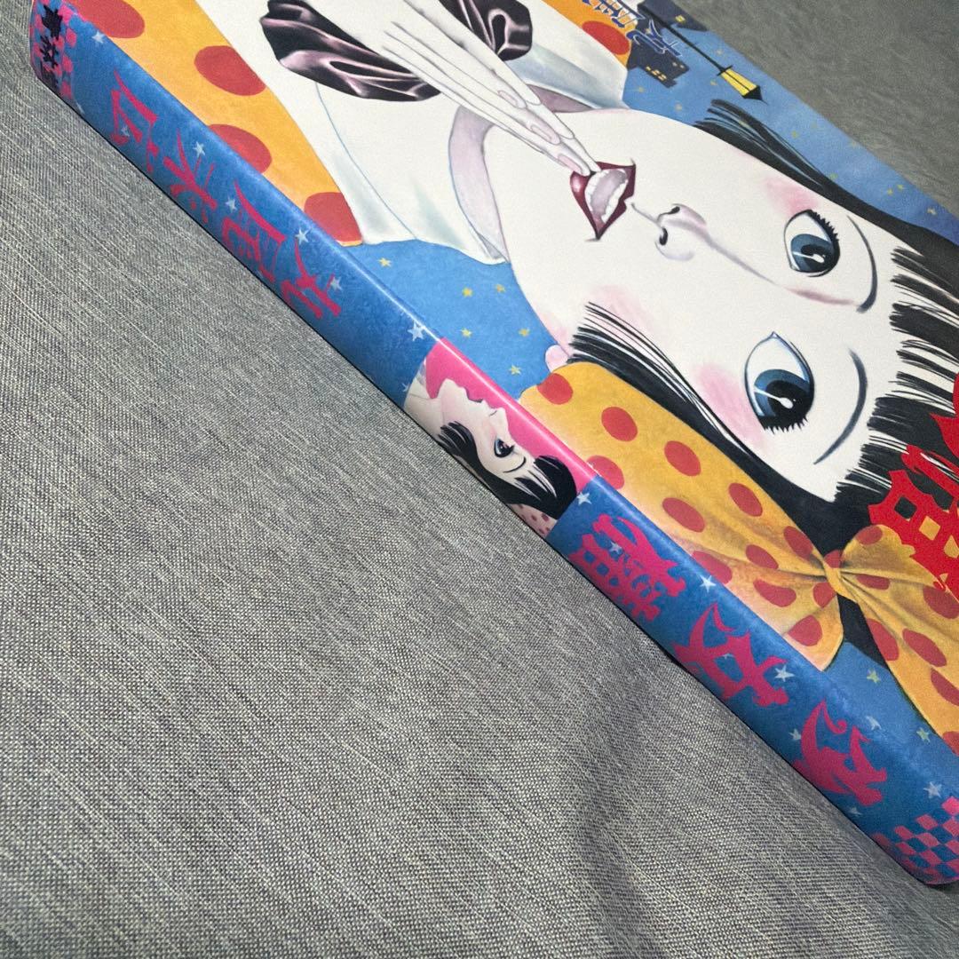 特別ご優待価格 商品　7日まで【14999円→10999円】