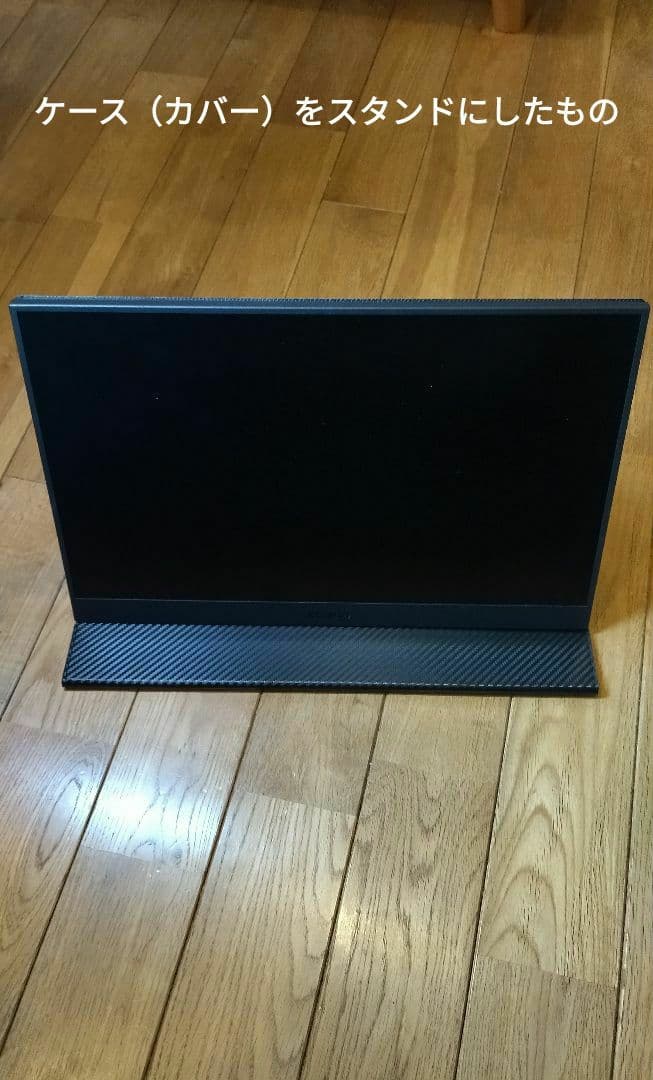 Acouto XC17 モバイルモニター 17.3インチ