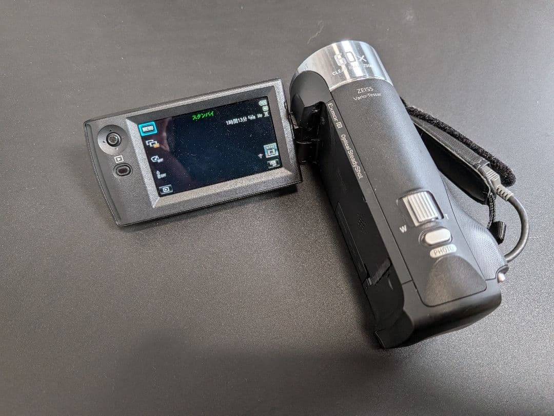 ◼︎SONY HDR CX-470◼︎コンパクト ビデオカメラレコーダー　黒