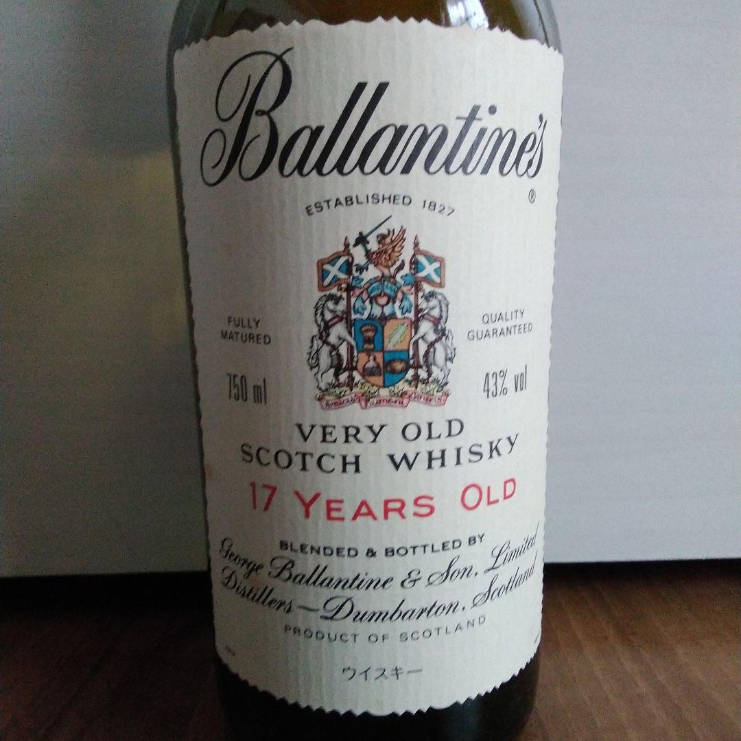 バランタイン　スコッチウイスキー　17年物（古酒　未開封　木箱入り）