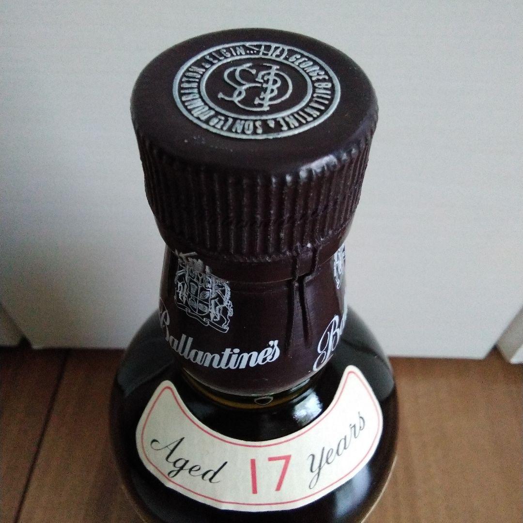 バランタイン　スコッチウイスキー　17年物（古酒　未開封　木箱入り）
