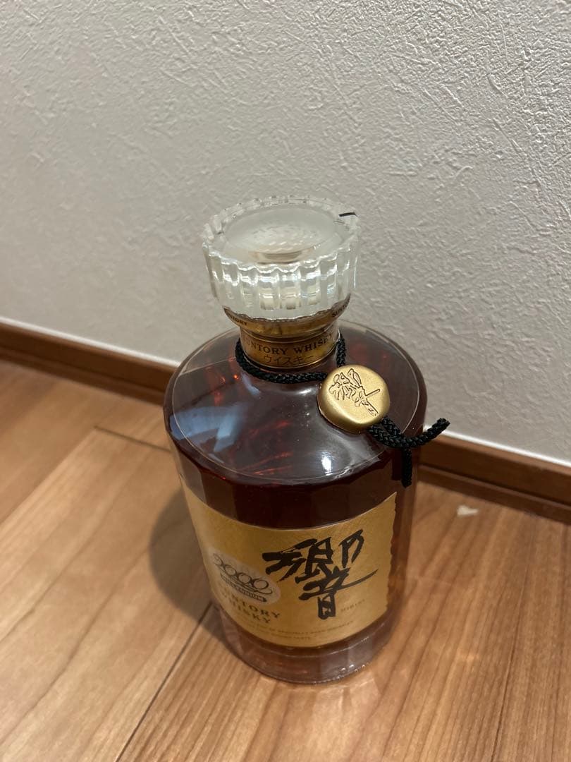 サントリー響2000 ゴールドラベル