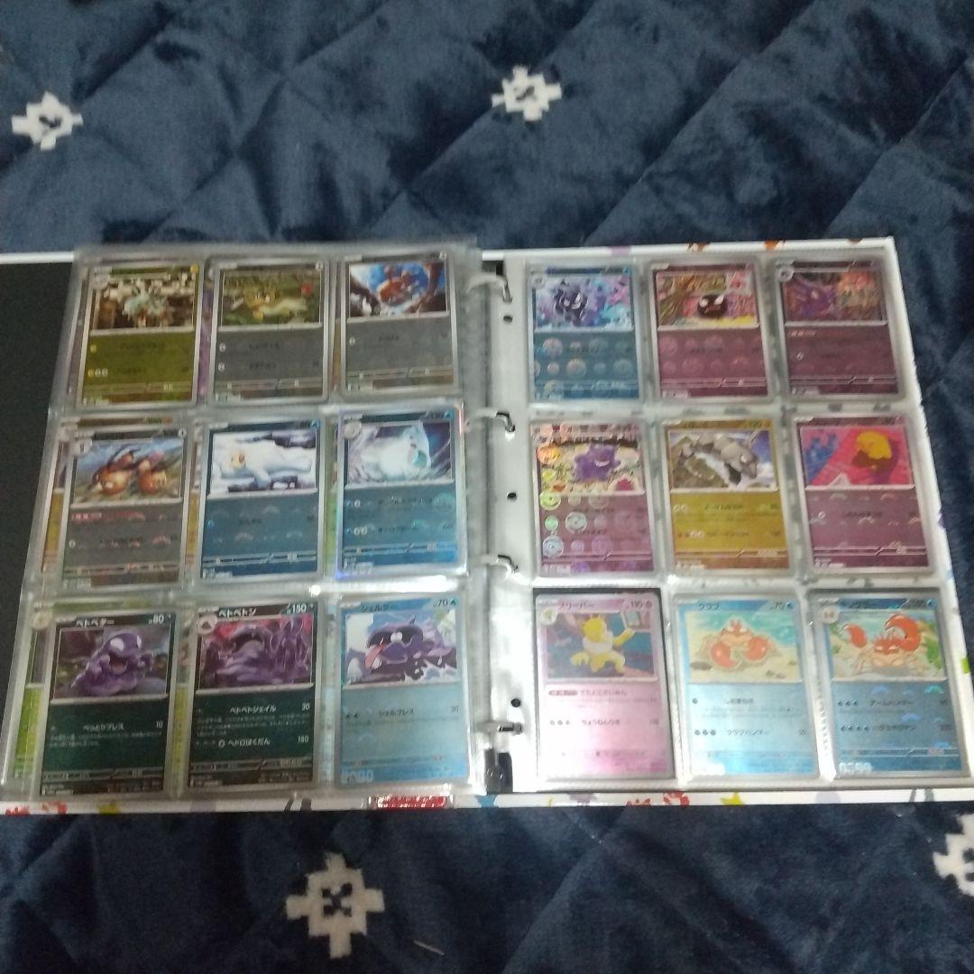 ポケモンカード151 ノーマル+モンボ フルコンプ 御三家プロモ付き